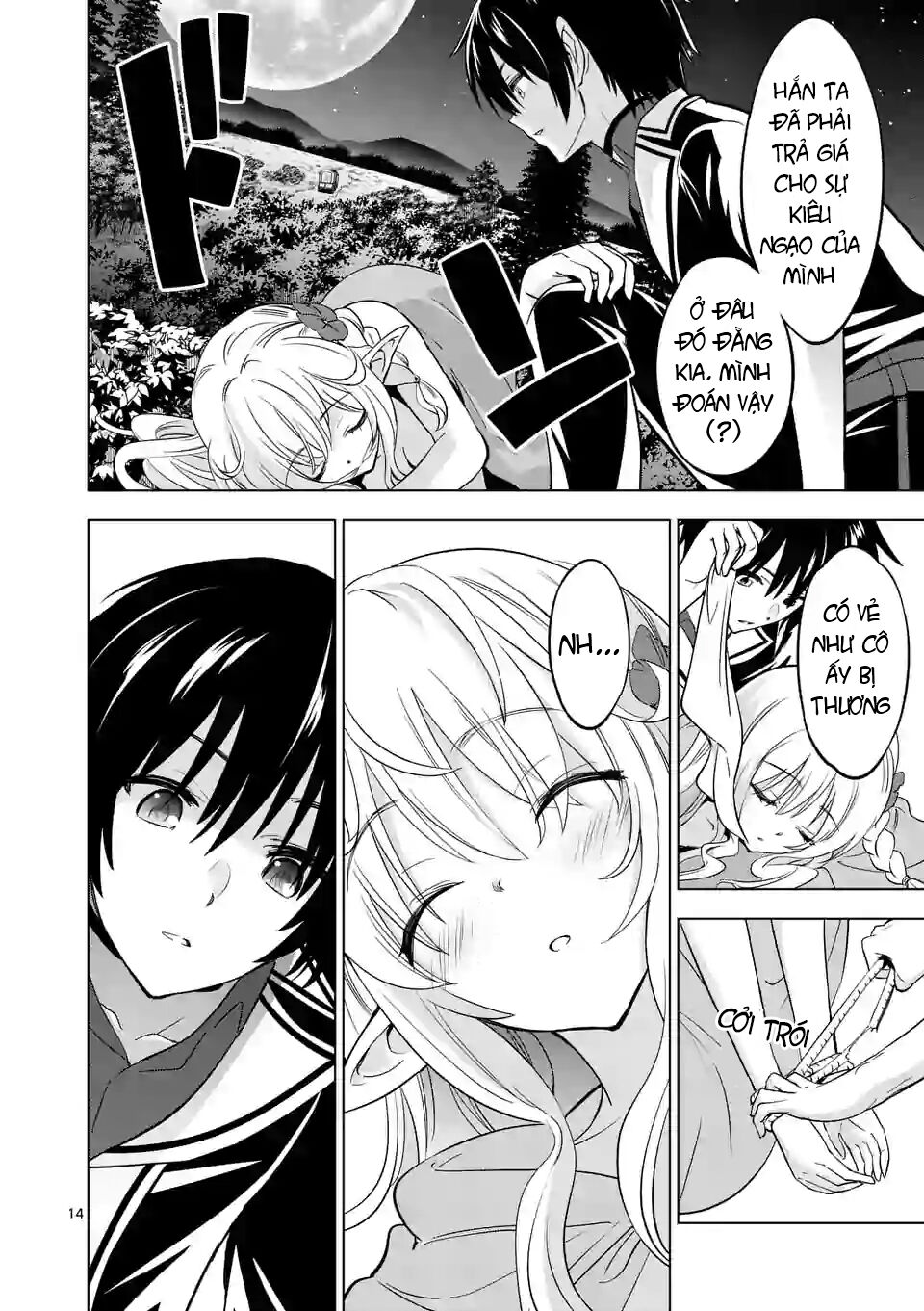 Shijou Saikyou Ouku-San No Tanoshii Tanetsuke Harem Uzukuri Chapter 12 - 14