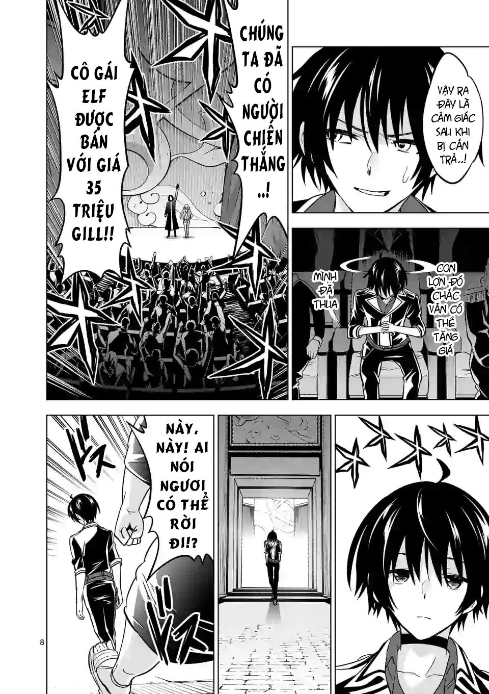 Shijou Saikyou Ouku-San No Tanoshii Tanetsuke Harem Uzukuri Chapter 12 - 8