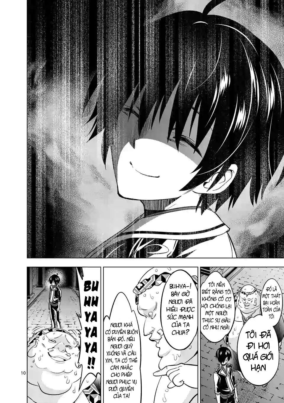 Shijou Saikyou Ouku-San No Tanoshii Tanetsuke Harem Uzukuri Chapter 12 - 10