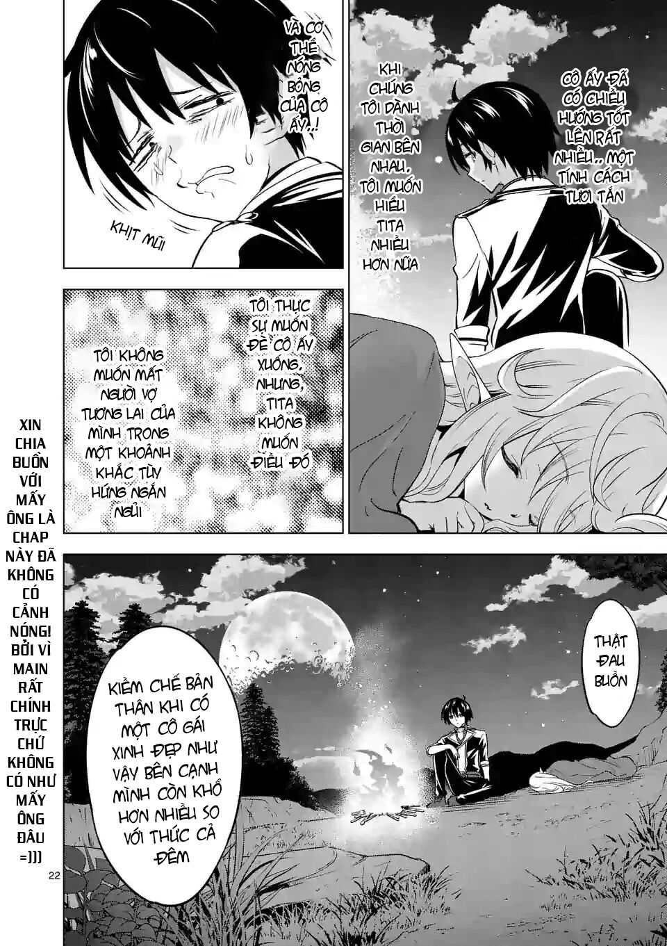 Shijou Saikyou Ouku-San No Tanoshii Tanetsuke Harem Uzukuri Chapter 13 - 22