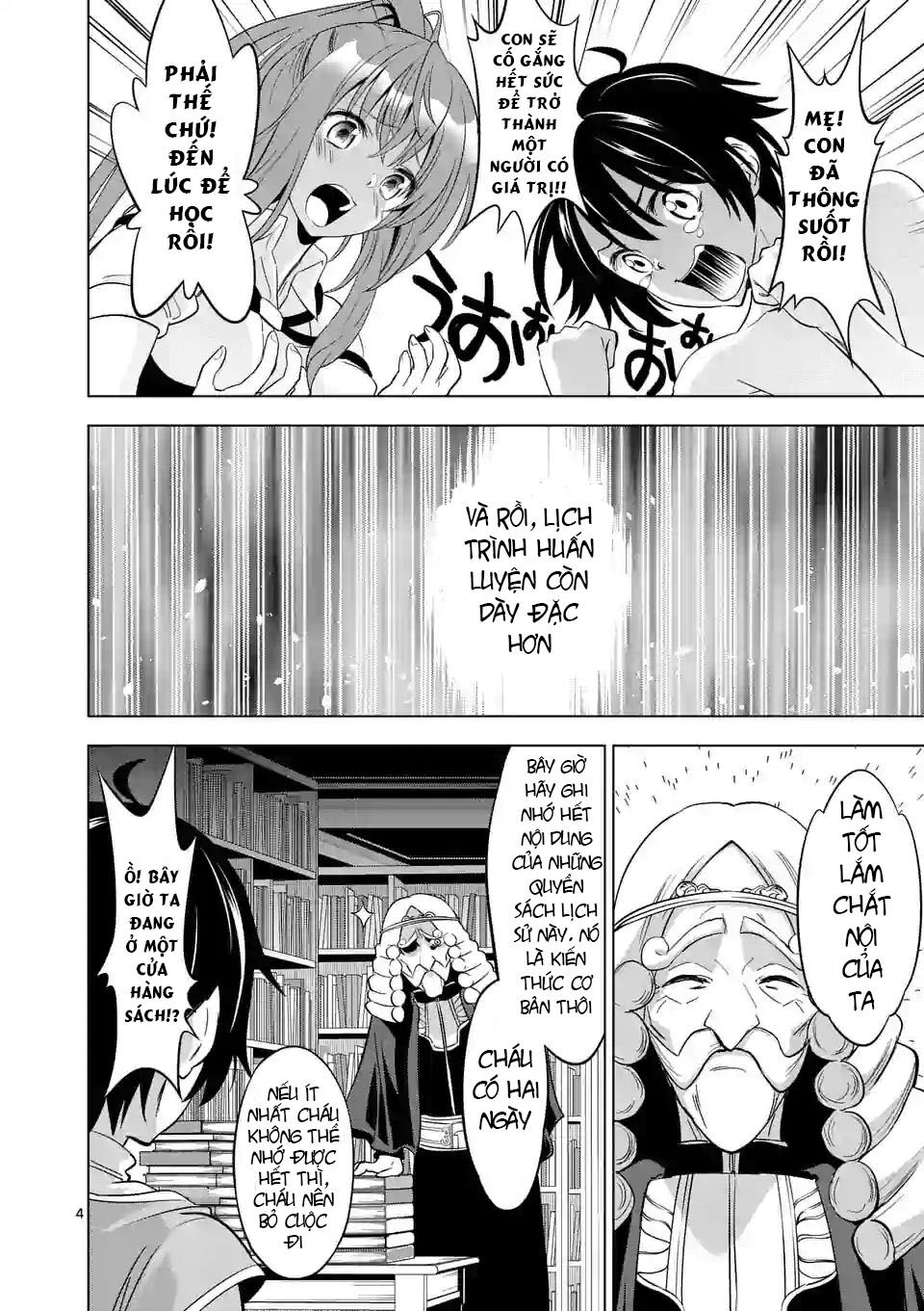 Shijou Saikyou Ouku-San No Tanoshii Tanetsuke Harem Uzukuri Chapter 5 - 4