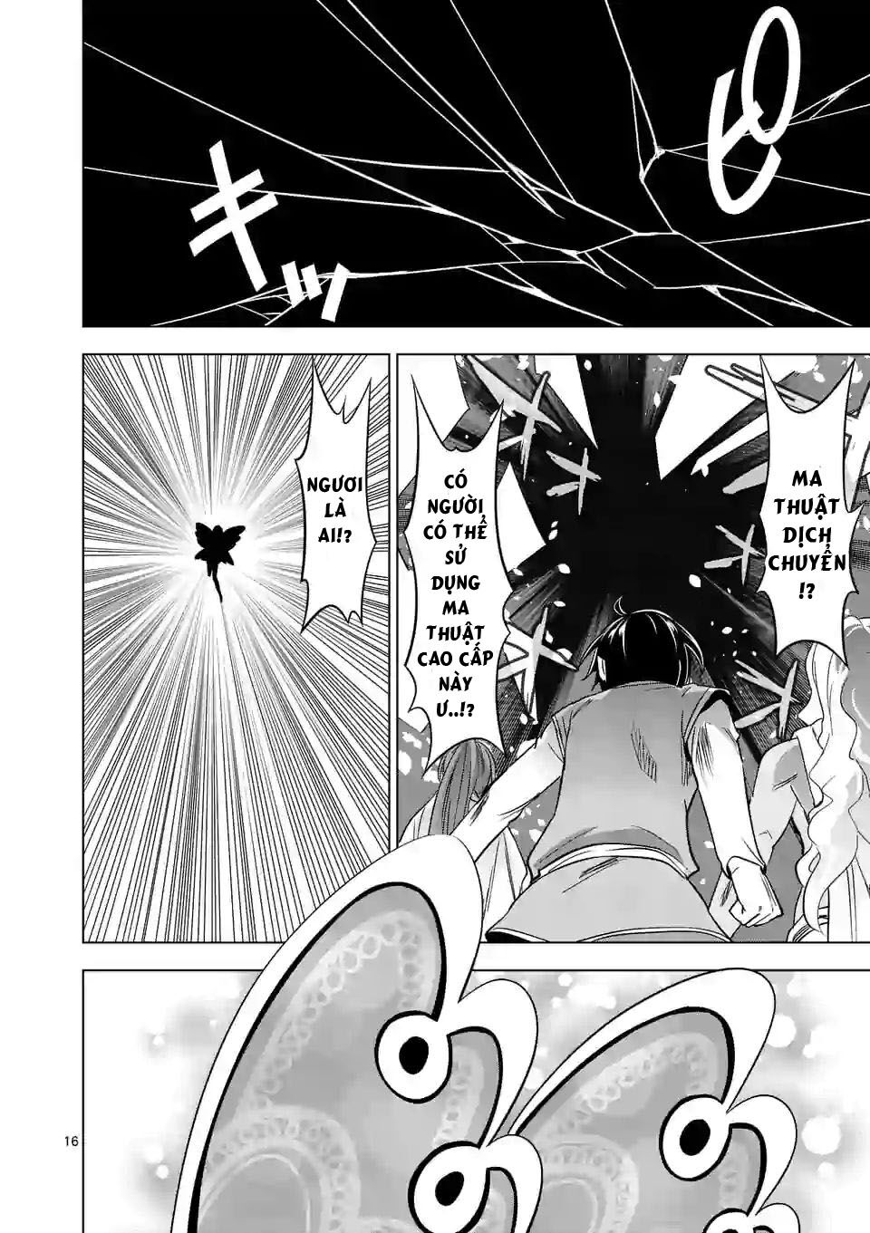 Shijou Saikyou Ouku-San No Tanoshii Tanetsuke Harem Uzukuri Chapter 6.2 - 5