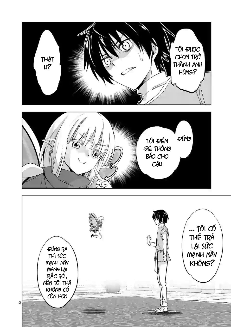 Shijou Saikyou Ouku-San No Tanoshii Tanetsuke Harem Uzukuri Chapter 7 - 2