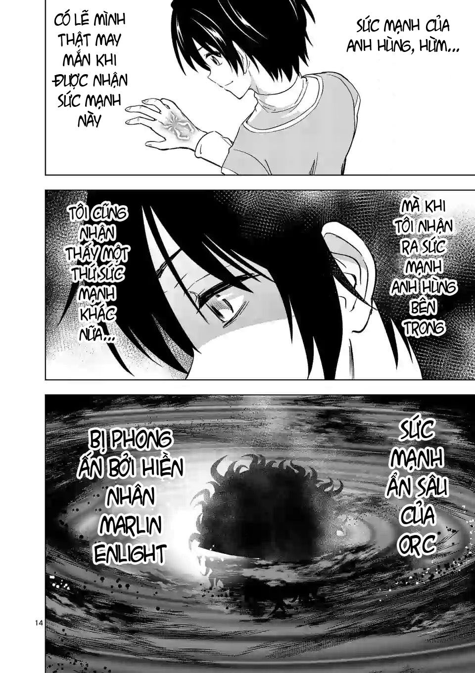 Shijou Saikyou Ouku-San No Tanoshii Tanetsuke Harem Uzukuri Chapter 7 - 14