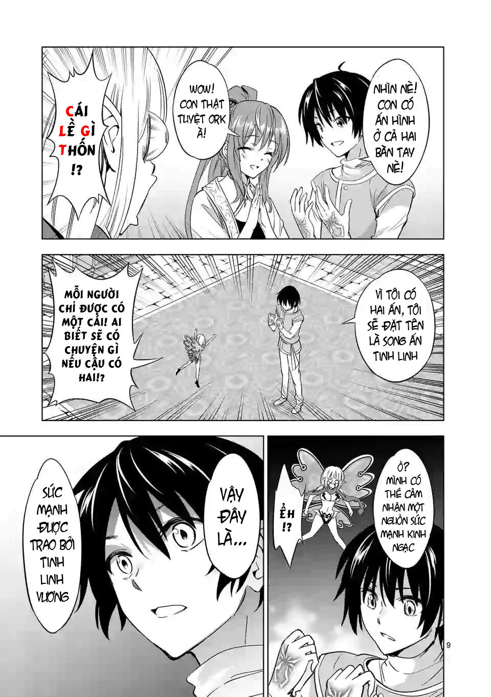 Shijou Saikyou Ouku-San No Tanoshii Tanetsuke Harem Uzukuri Chapter 7 - 9