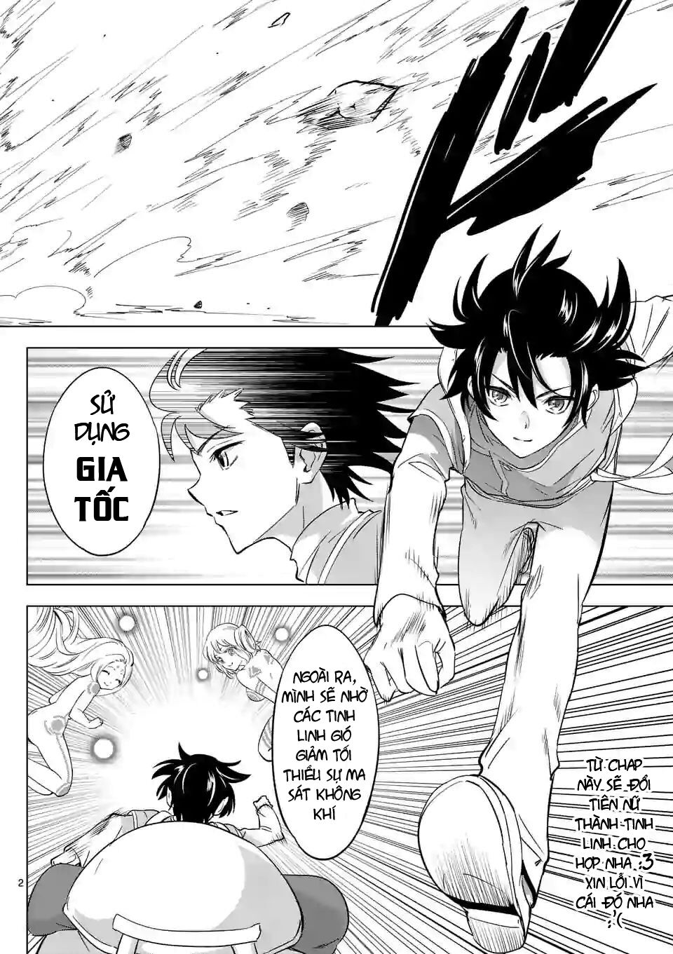 Shijou Saikyou Ouku-San No Tanoshii Tanetsuke Harem Uzukuri Chapter 9 - 2