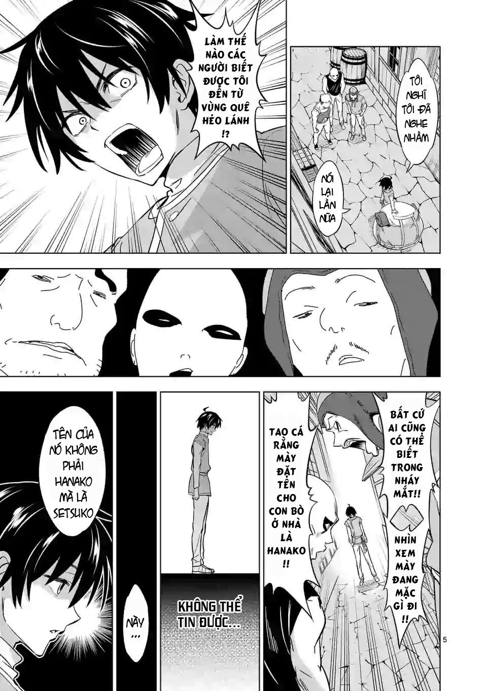 Shijou Saikyou Ouku-San No Tanoshii Tanetsuke Harem Uzukuri Chapter 9 - 5