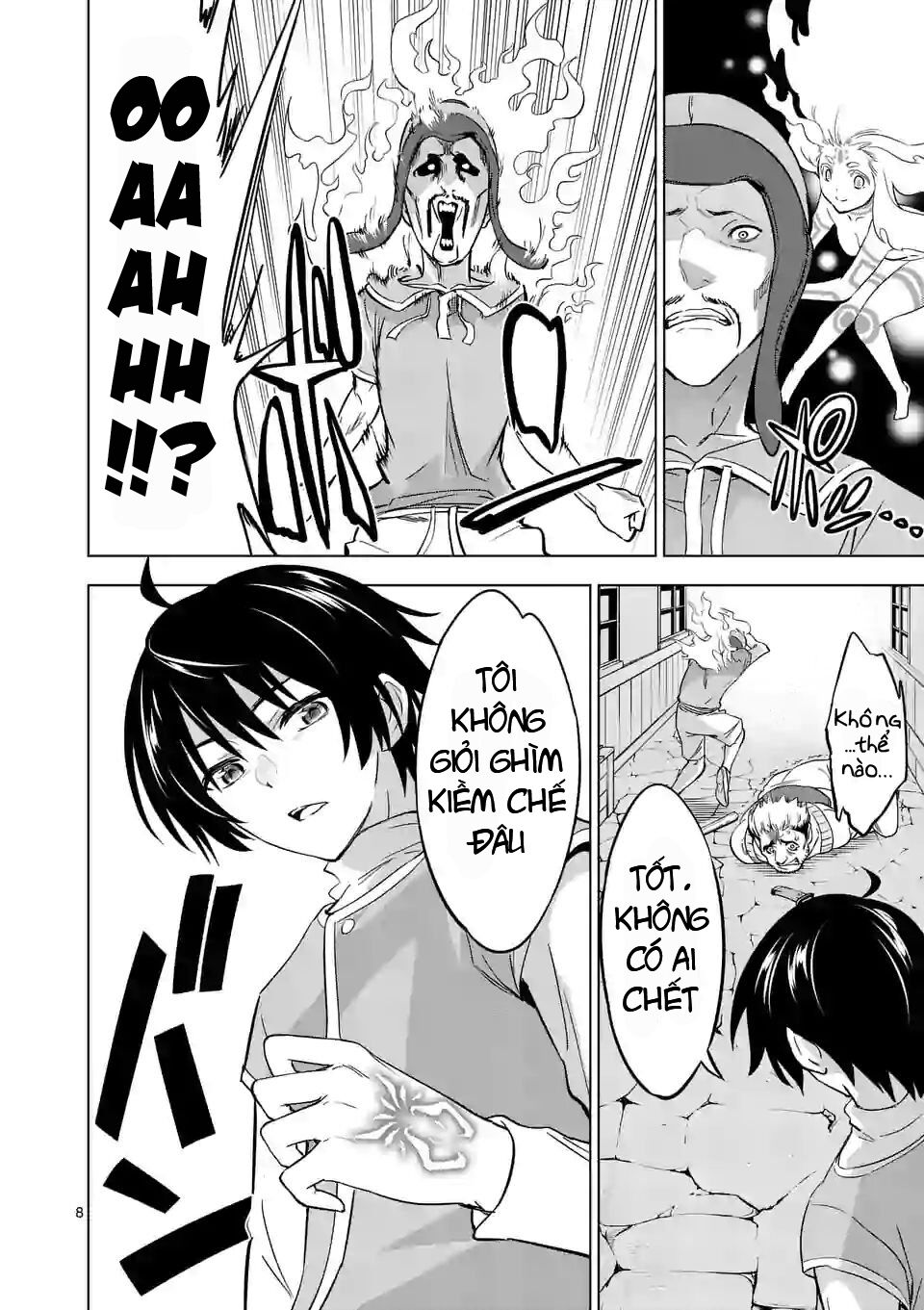 Shijou Saikyou Ouku-San No Tanoshii Tanetsuke Harem Uzukuri Chapter 9 - 8