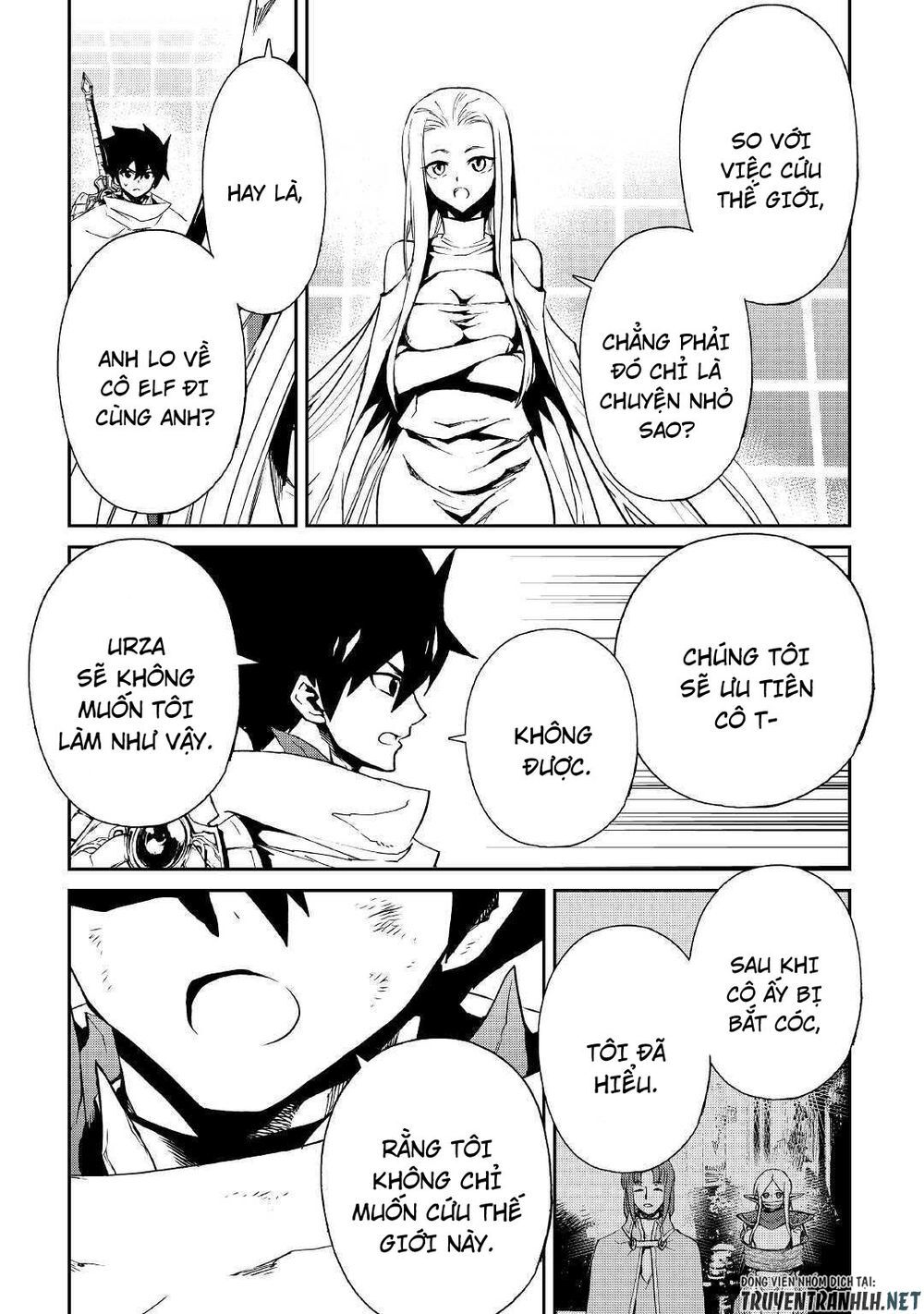 Tsuyokute New Saga Chapter 74 - 7