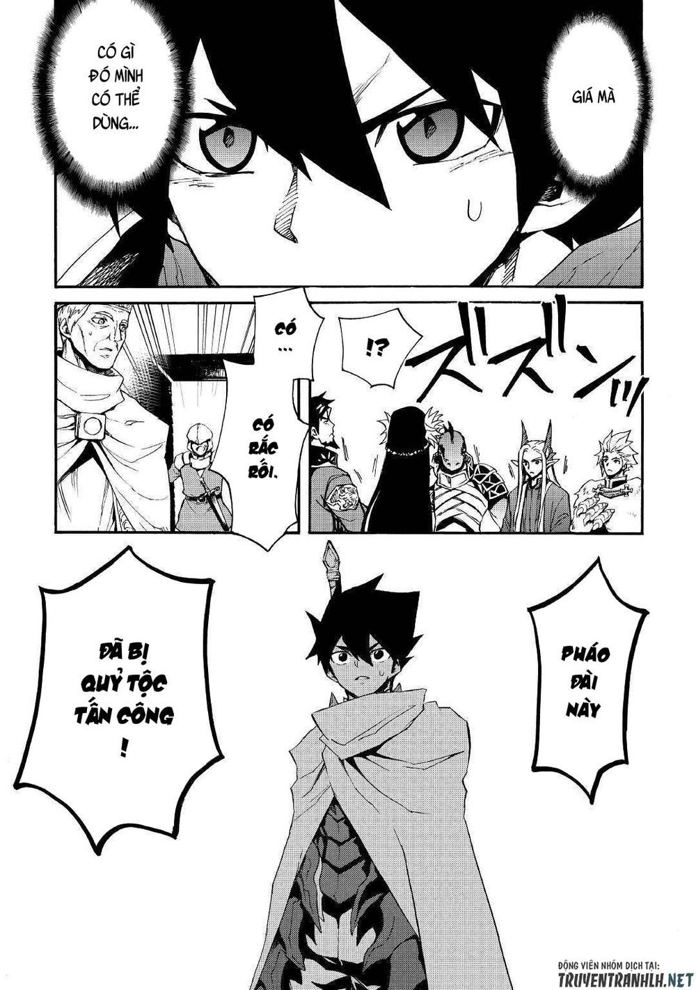 Tsuyokute New Saga Chapter 75 - 17