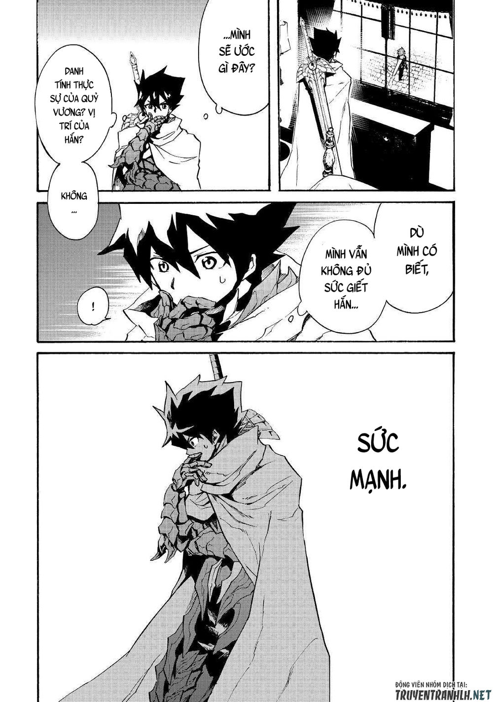 Tsuyokute New Saga Chapter 71 - 7
