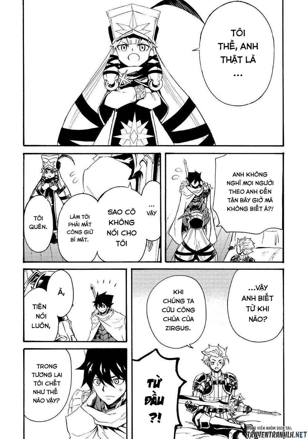 Tsuyokute New Saga Chapter 71 - 10