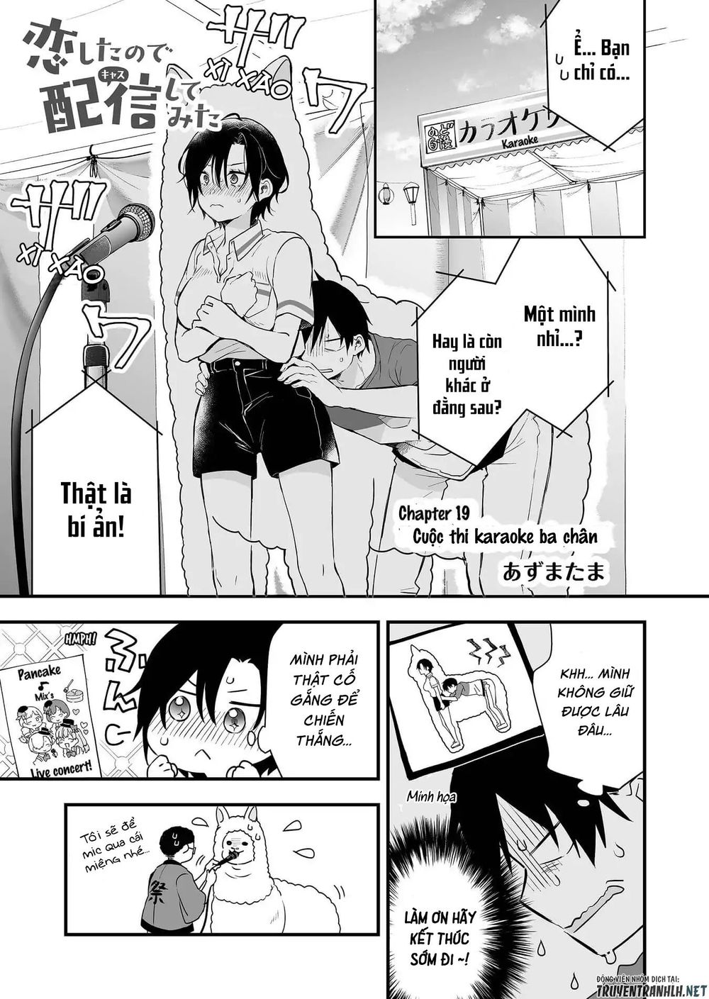 Koi Shita No De, Haishin Shite Mita Chapter 19 - 3