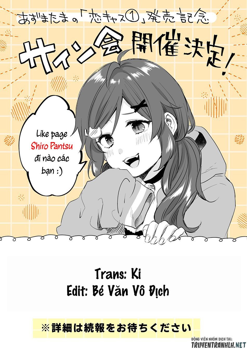 Koi Shita No De, Haishin Shite Mita Chapter 24 - 19
