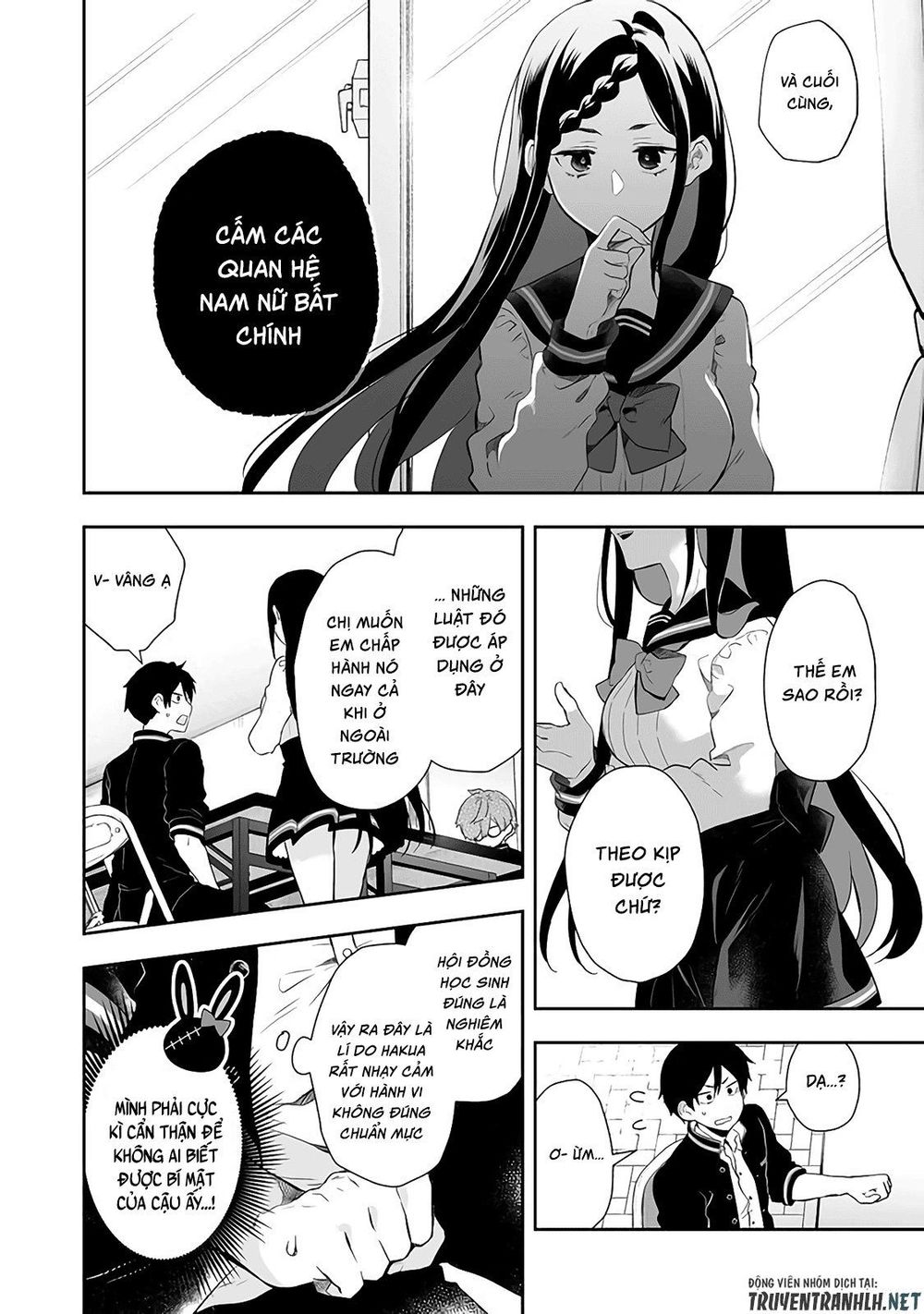 Koi Shita No De, Haishin Shite Mita Chapter 24 - 7