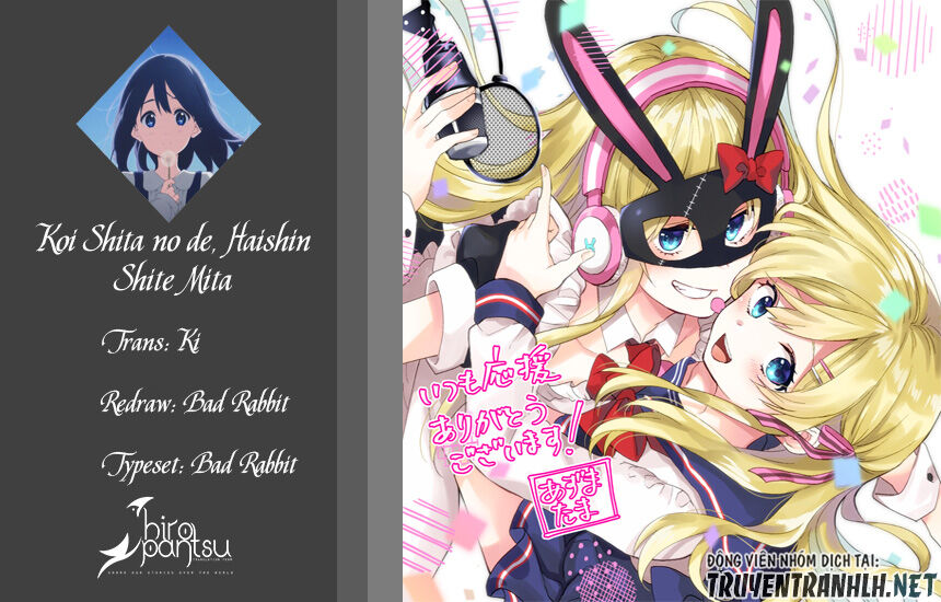 Koi Shita No De, Haishin Shite Mita Chapter 29 - 1