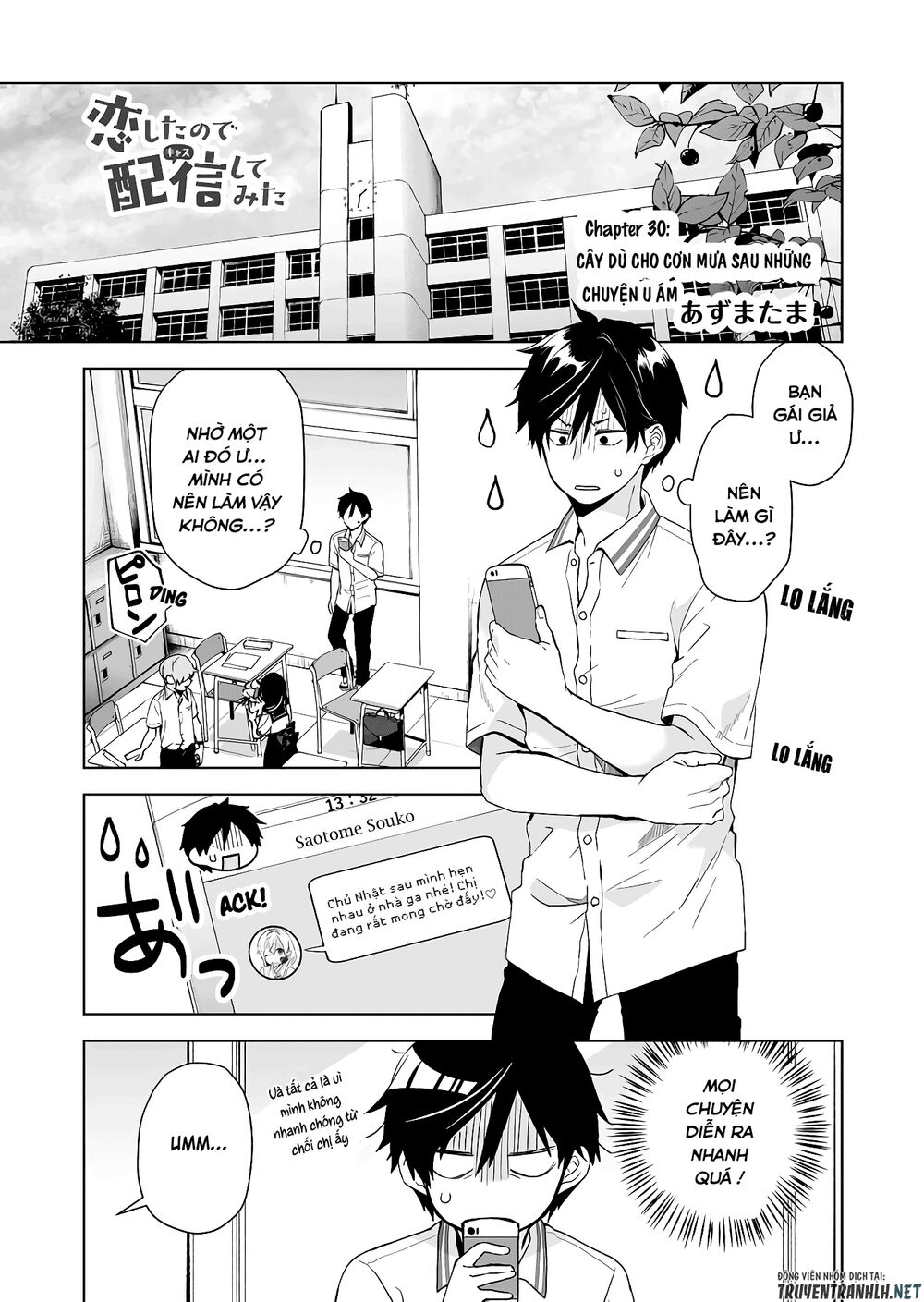 Koi Shita No De, Haishin Shite Mita Chapter 30 - 2