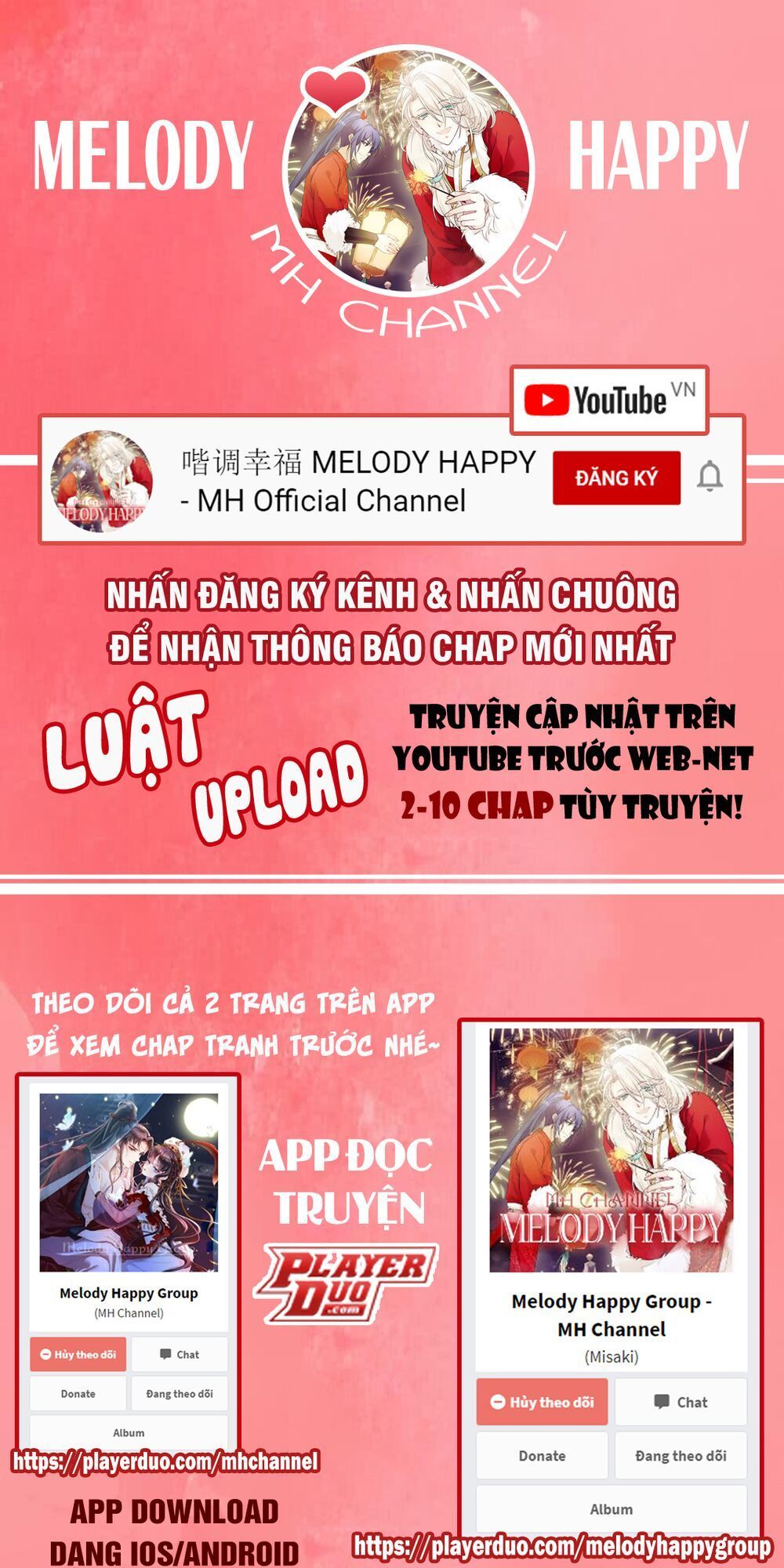 Thiên Thần Gấu Trúc Muốn Được Ôm Chapter 63 - 24