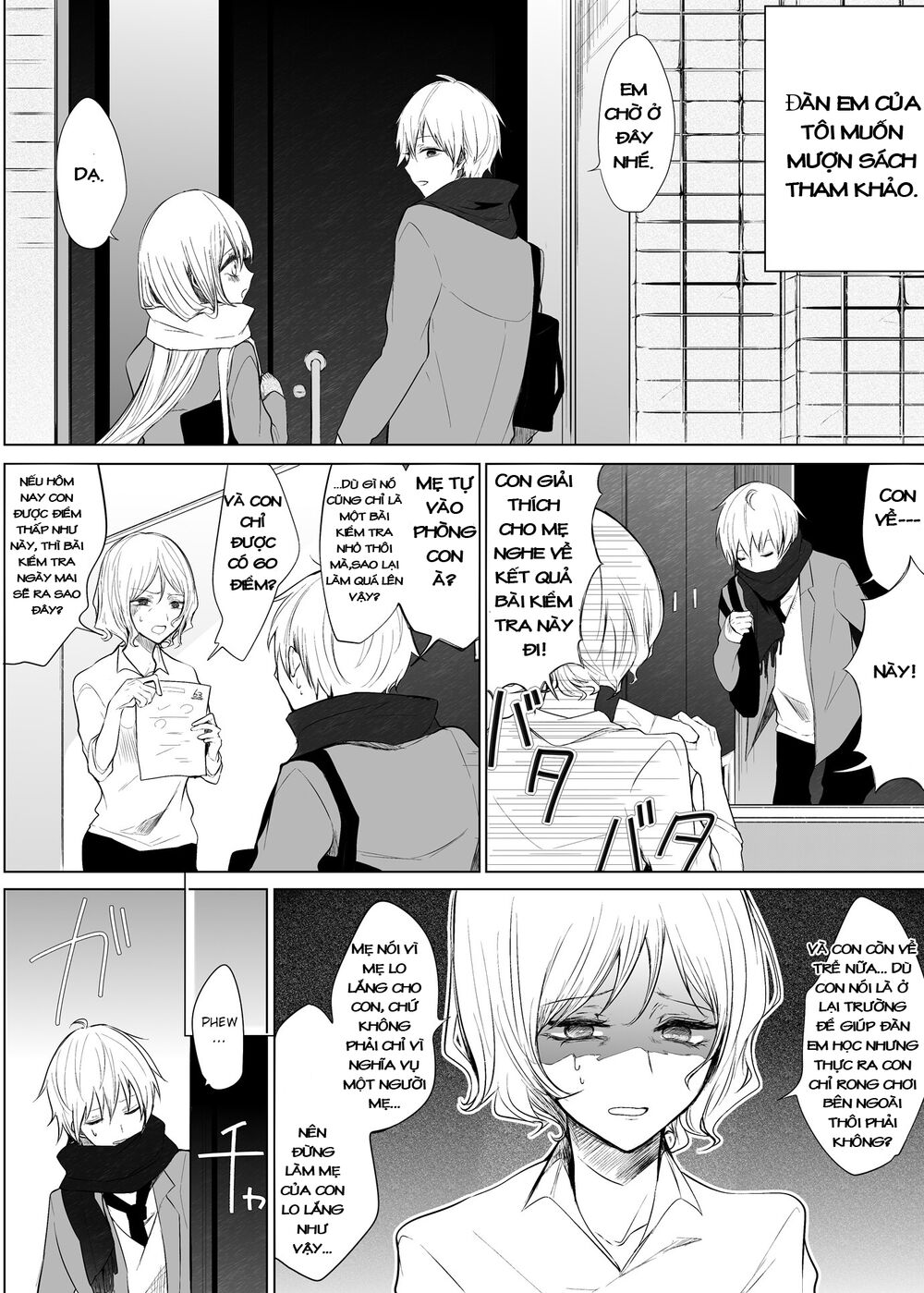 Ichizu De Bitch Na Kouhai Chapter 16.1 - 1
