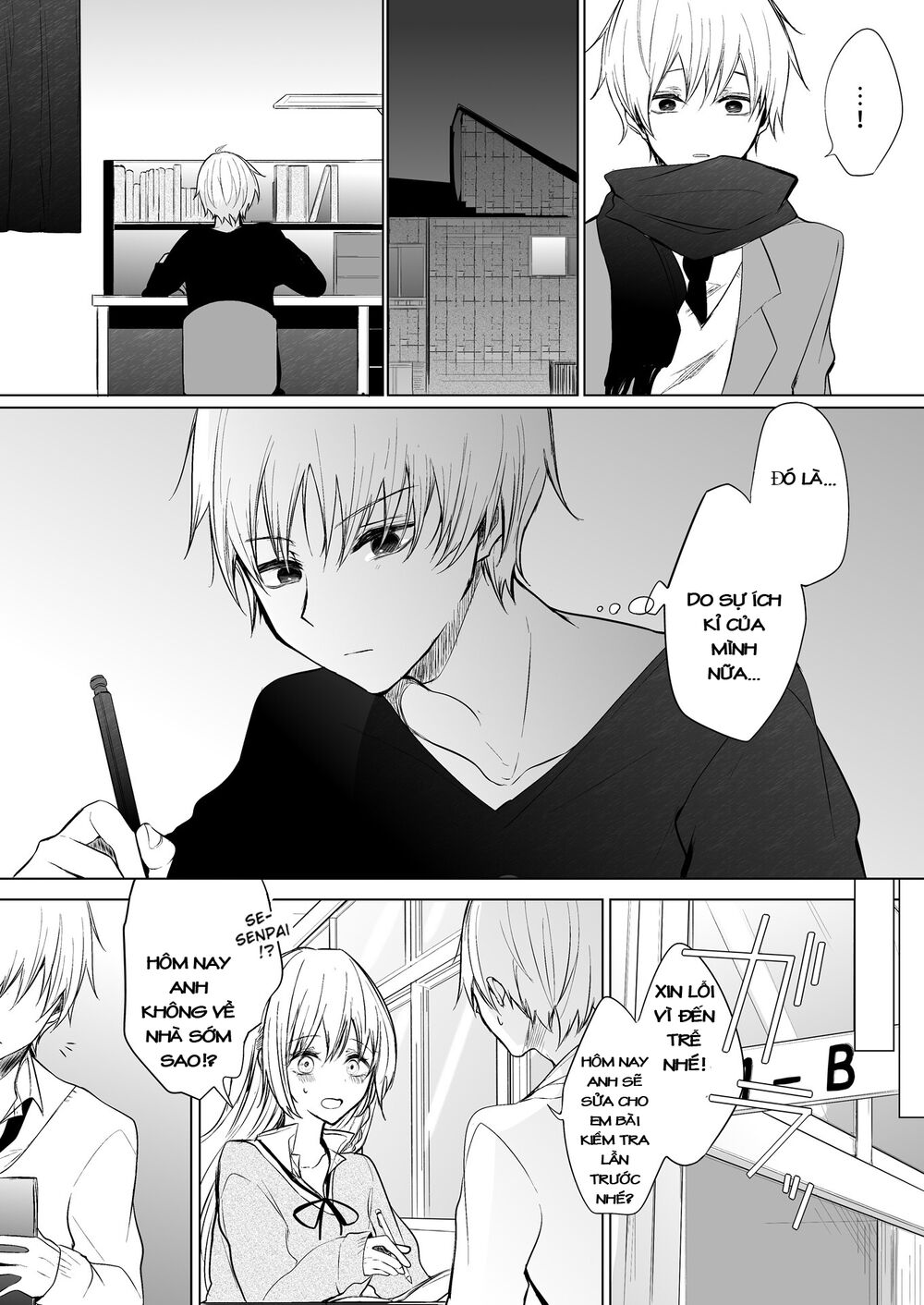 Ichizu De Bitch Na Kouhai Chapter 16.1 - 3