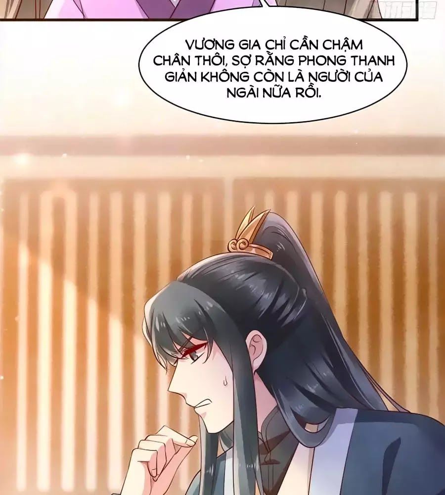 Vương Phi Muốn Trèo Tường Chapter 39 - 12