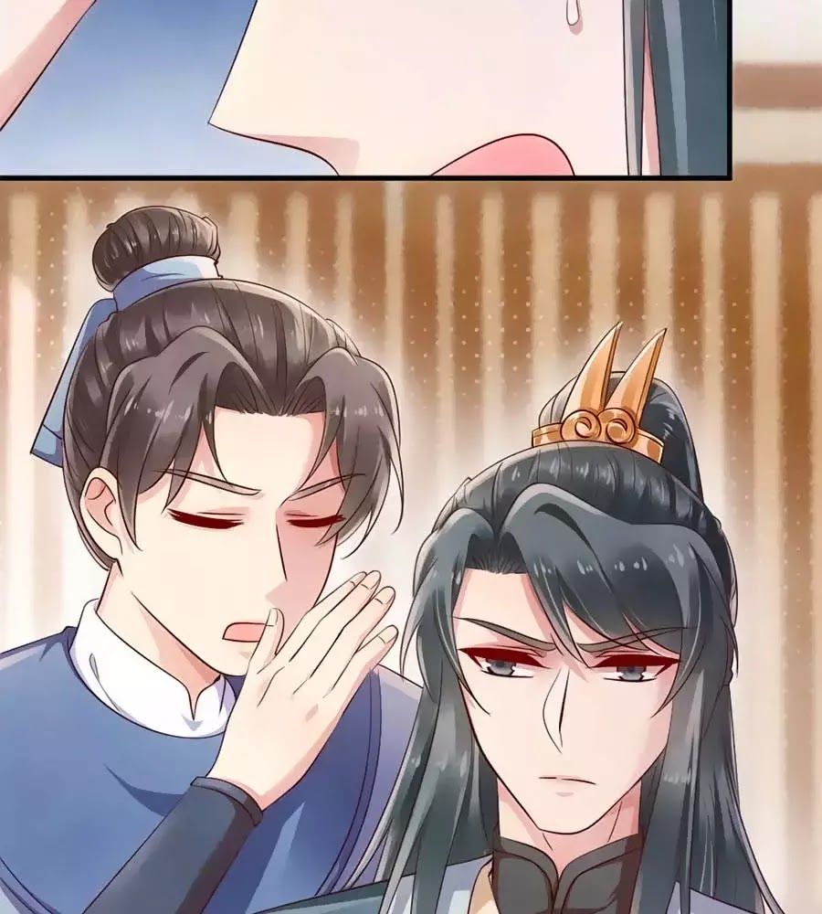 Vương Phi Muốn Trèo Tường Chapter 39 - 15