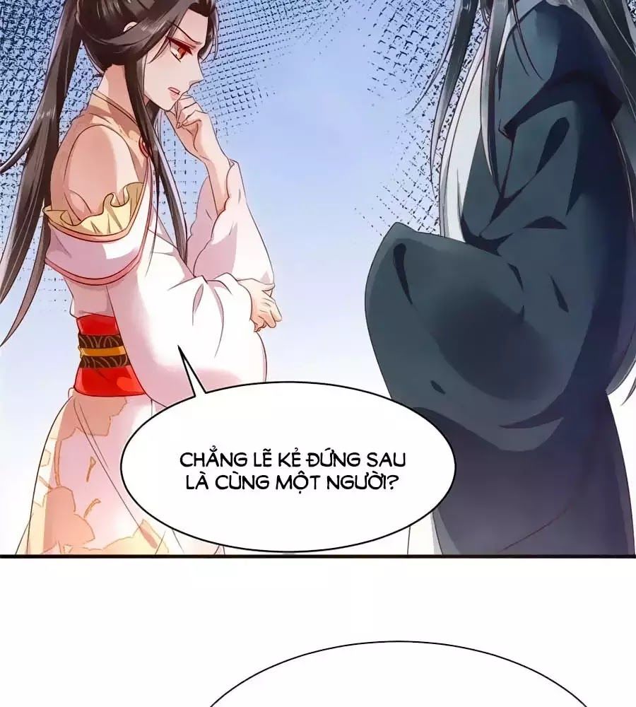 Vương Phi Muốn Trèo Tường Chapter 39 - 31