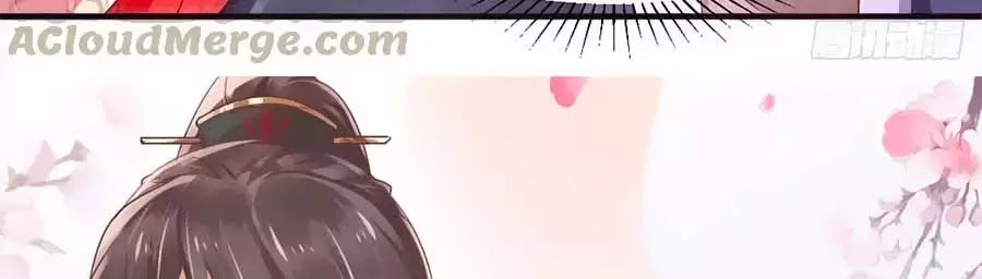 Vương Phi Muốn Trèo Tường Chapter 39 - 38