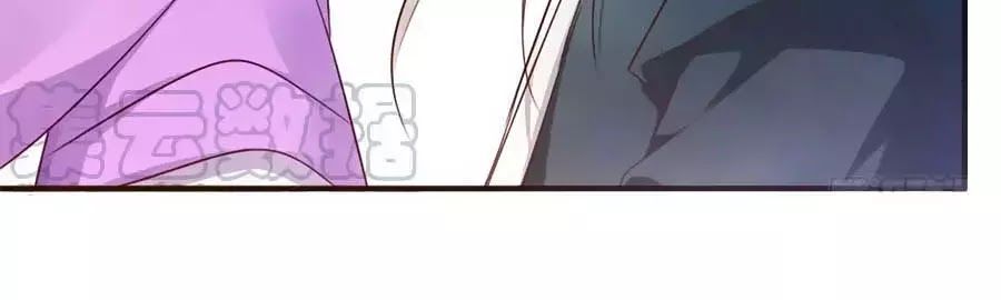 Vương Phi Muốn Trèo Tường Chapter 39 - 7