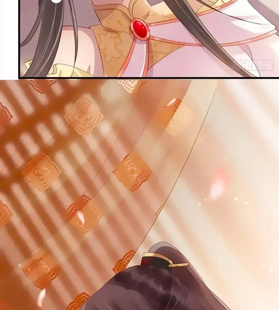 Vương Phi Muốn Trèo Tường Chapter 39 - 65