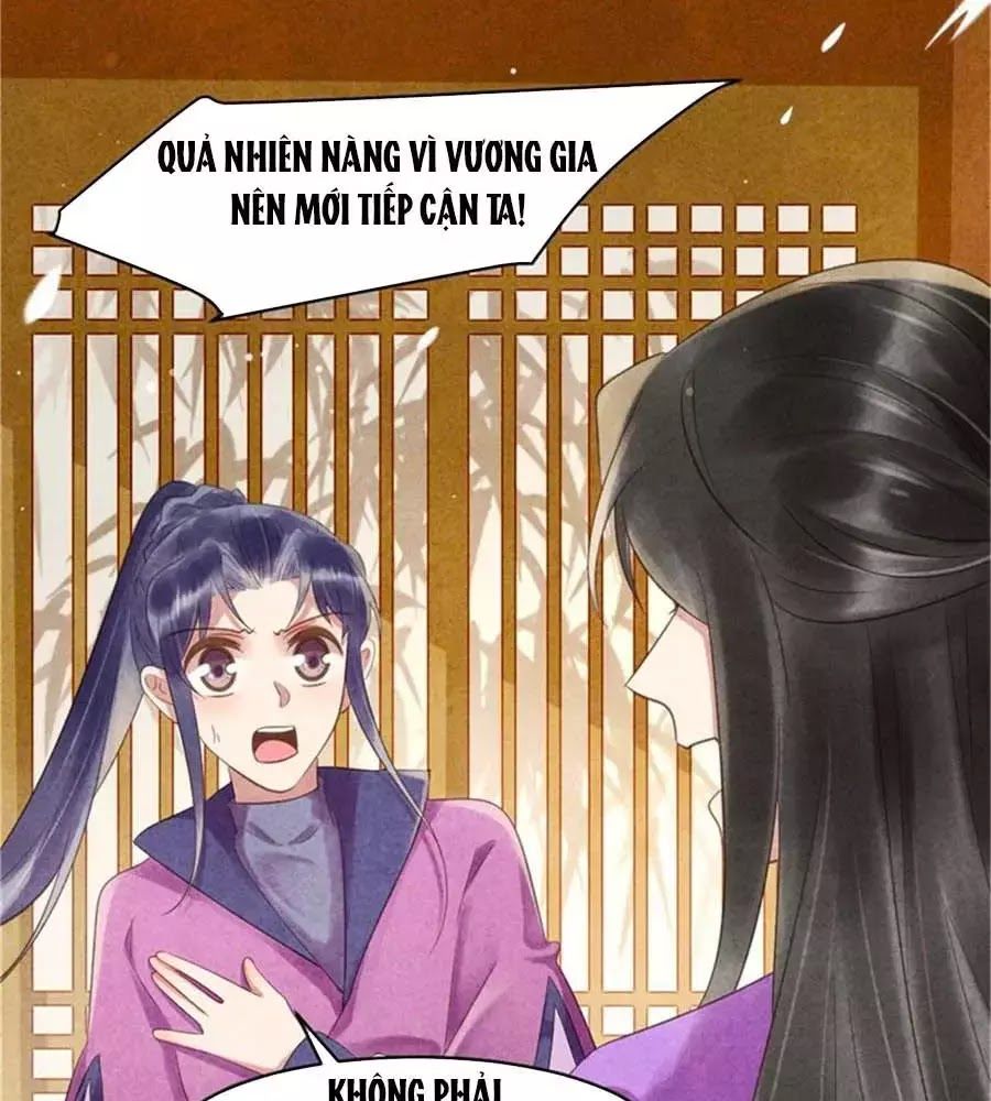 Vương Phi Muốn Trèo Tường Chapter 50 - 1