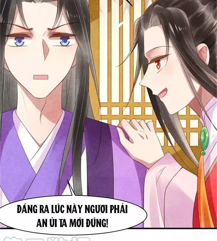 Vương Phi Muốn Trèo Tường Chapter 50 - 15