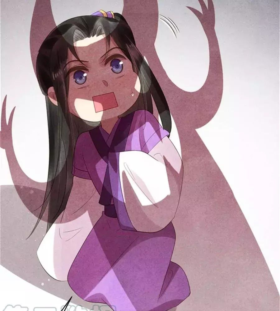 Vương Phi Muốn Trèo Tường Chapter 50 - 32