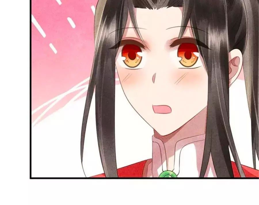 Vương Phi Muốn Trèo Tường Chapter 50 - 40