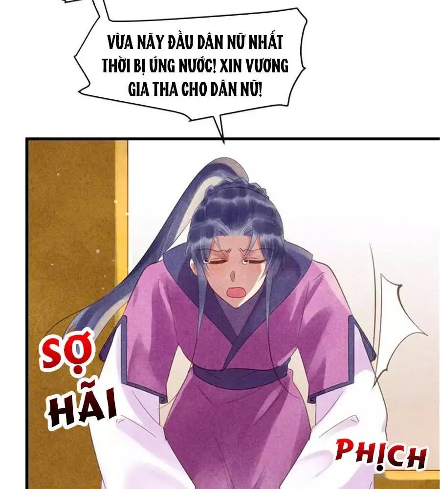 Vương Phi Muốn Trèo Tường Chapter 50 - 5