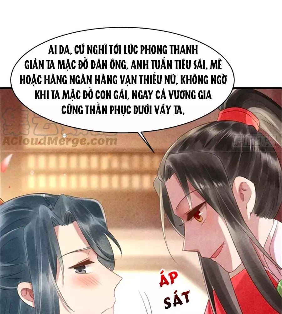 Vương Phi Muốn Trèo Tường Chapter 50 - 41