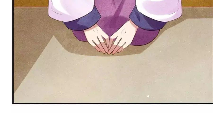 Vương Phi Muốn Trèo Tường Chapter 50 - 6