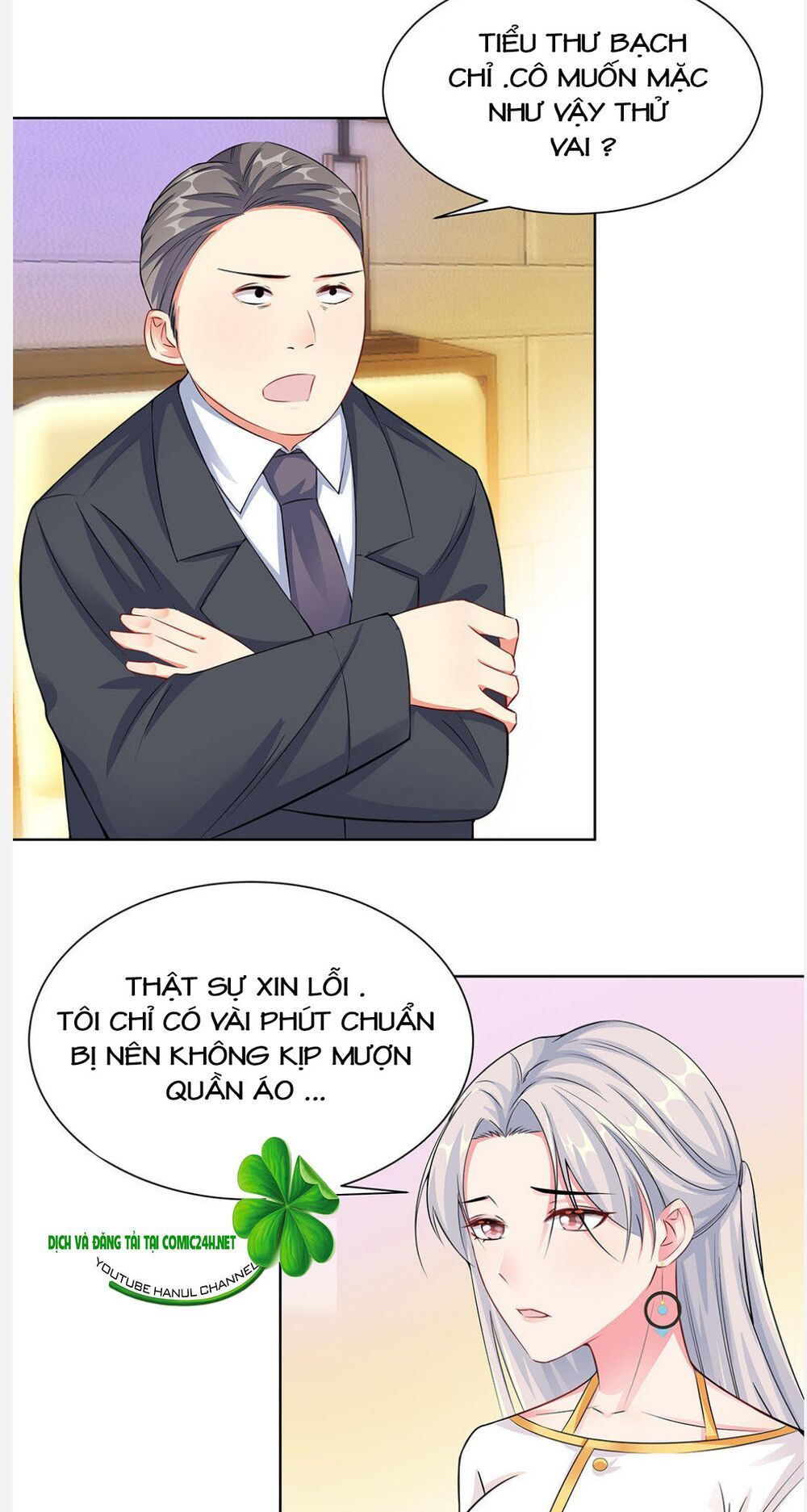 Vô Địch Song Bảo Bối Chapter 15 - 6