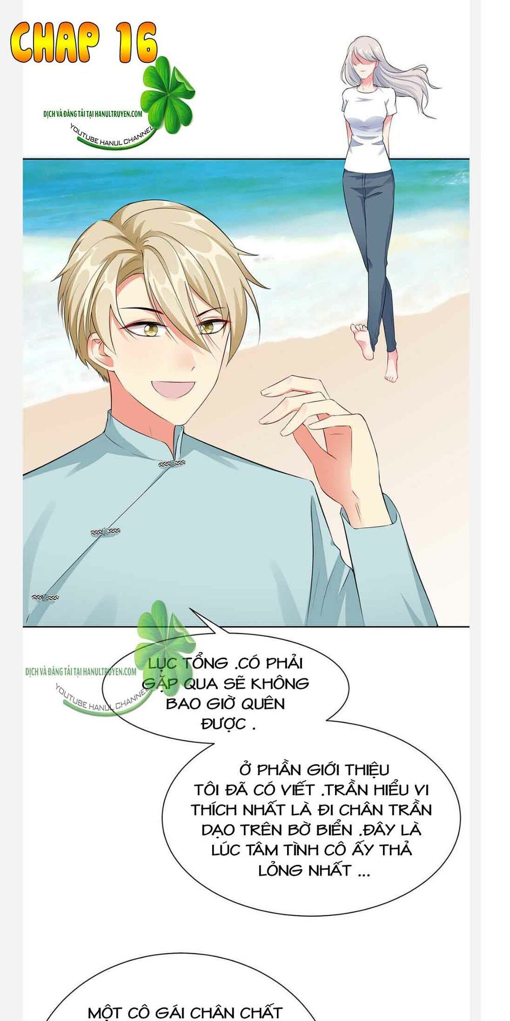 Vô Địch Song Bảo Bối Chapter 16 - 2