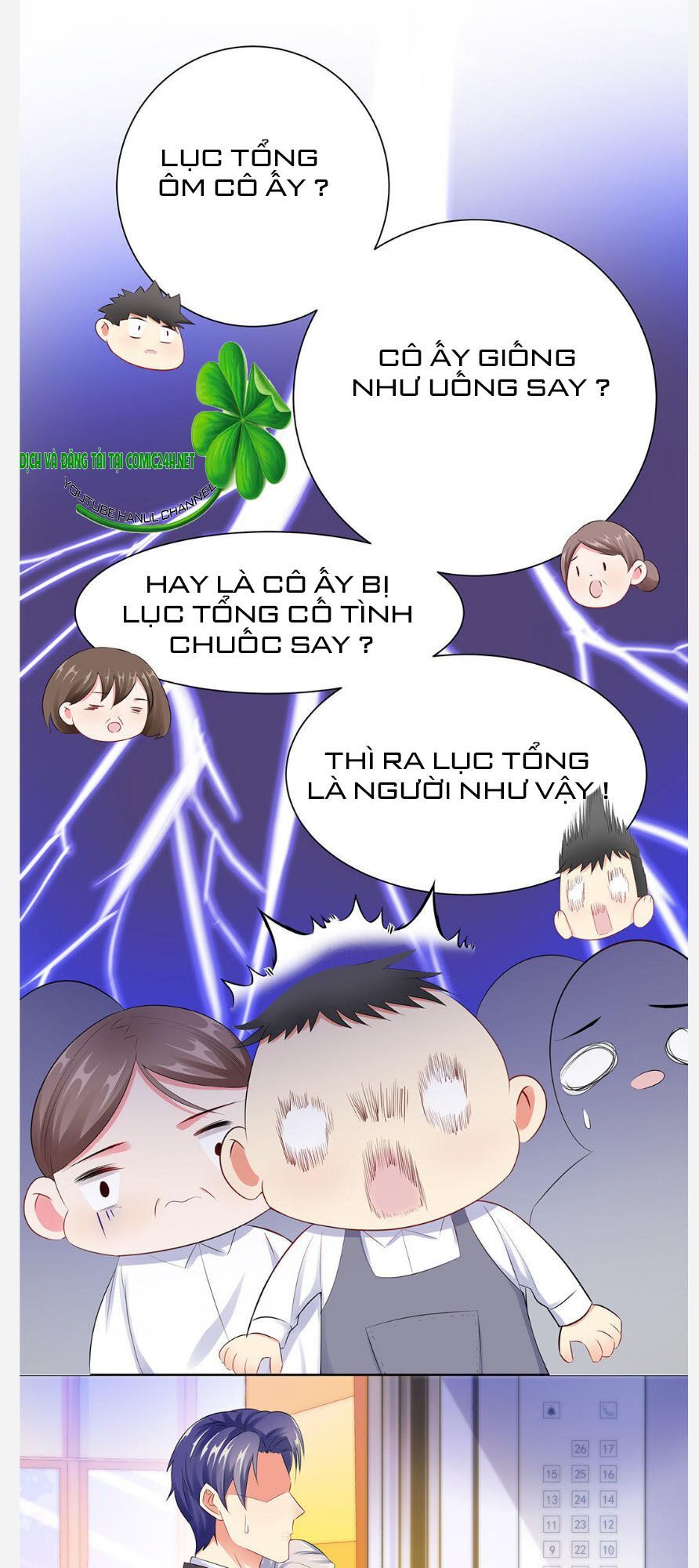 Vô Địch Song Bảo Bối Chapter 26 - 6