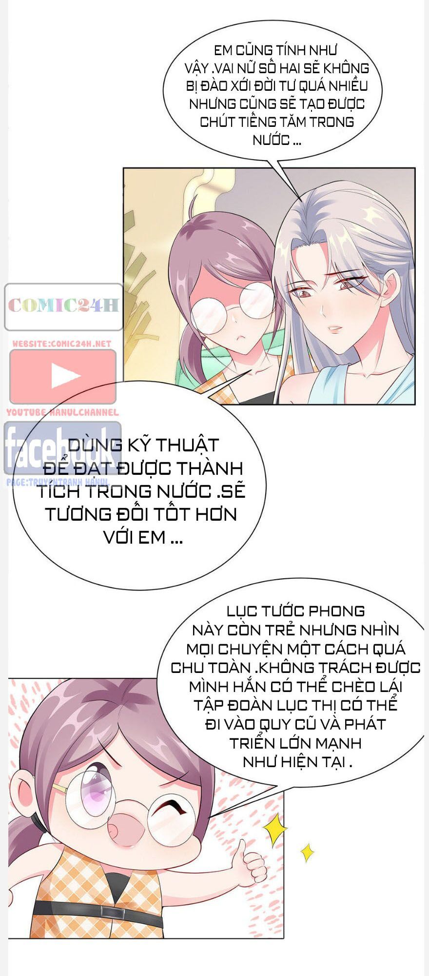 Vô Địch Song Bảo Bối Chapter 30 - 14