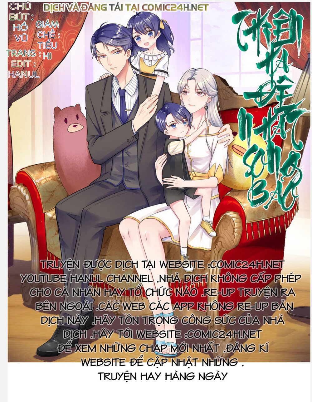 Vô Địch Song Bảo Bối Chapter 34 - 1