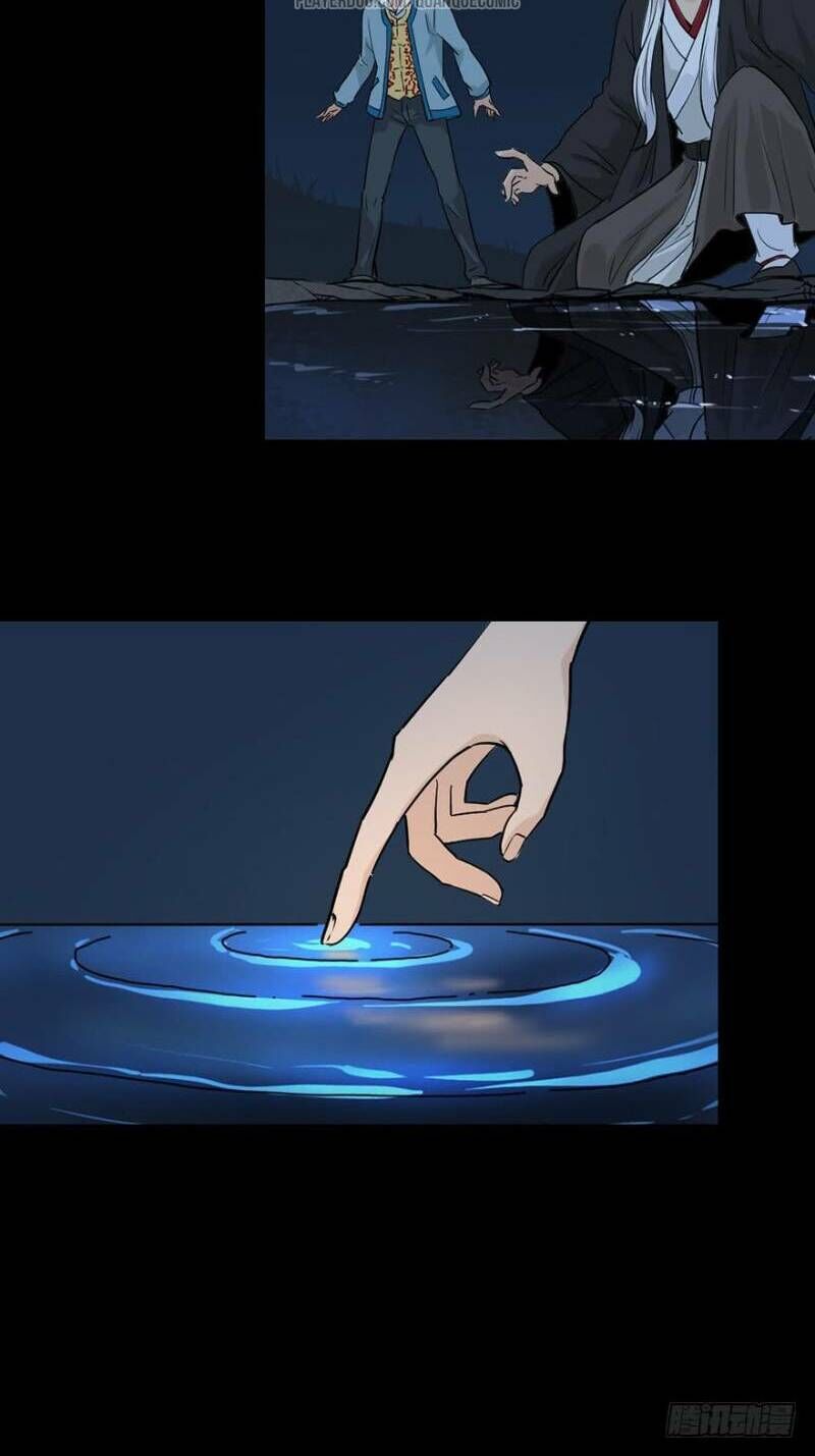 Tru Tà Chapter 16 - 14