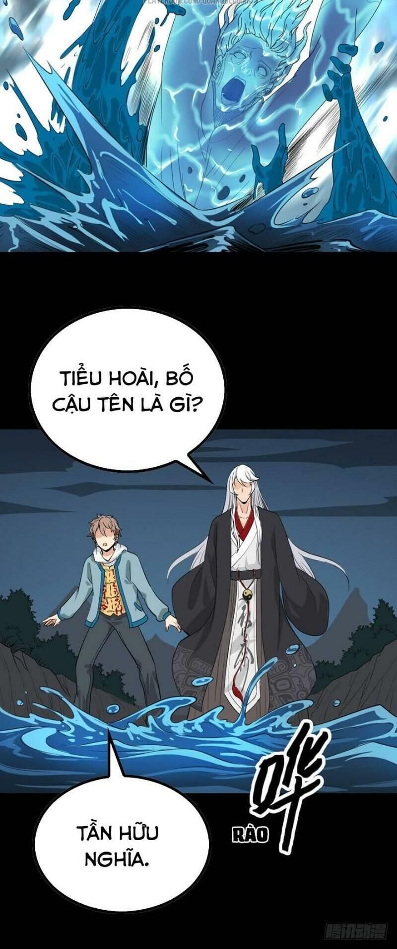 Tru Tà Chapter 17 - 6