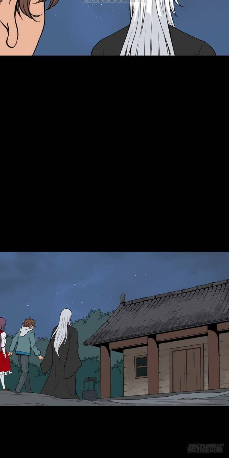 Tru Tà Chapter 52 - 16