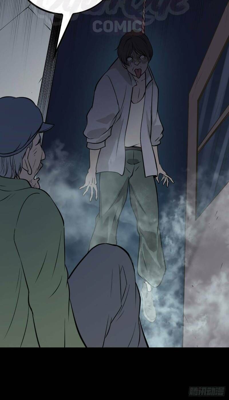 Tru Tà Chapter 55 - 37