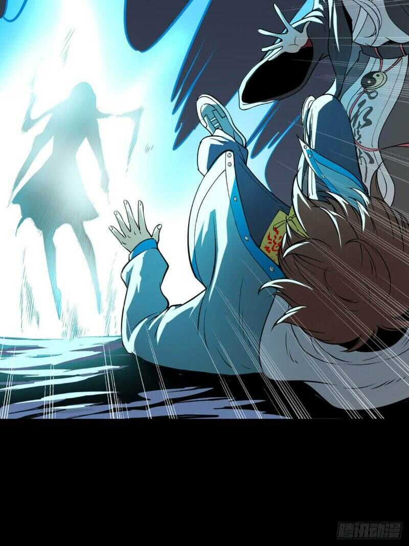 Tru Tà Chapter 56 - 36