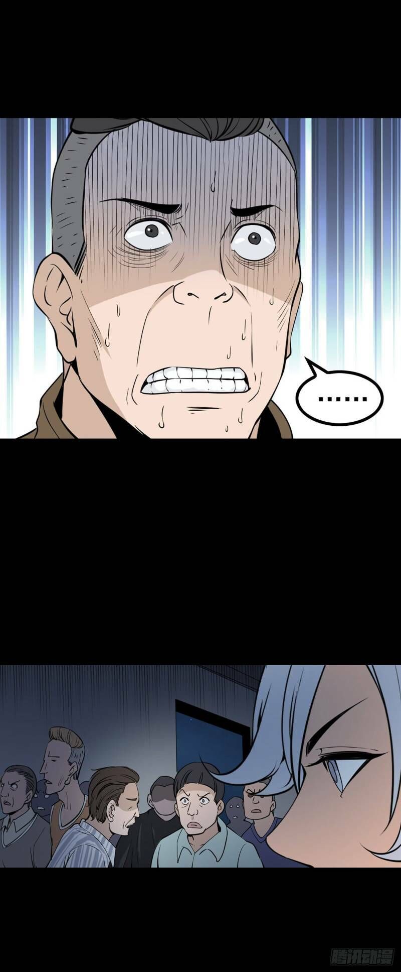 Tru Tà Chapter 56 - 7