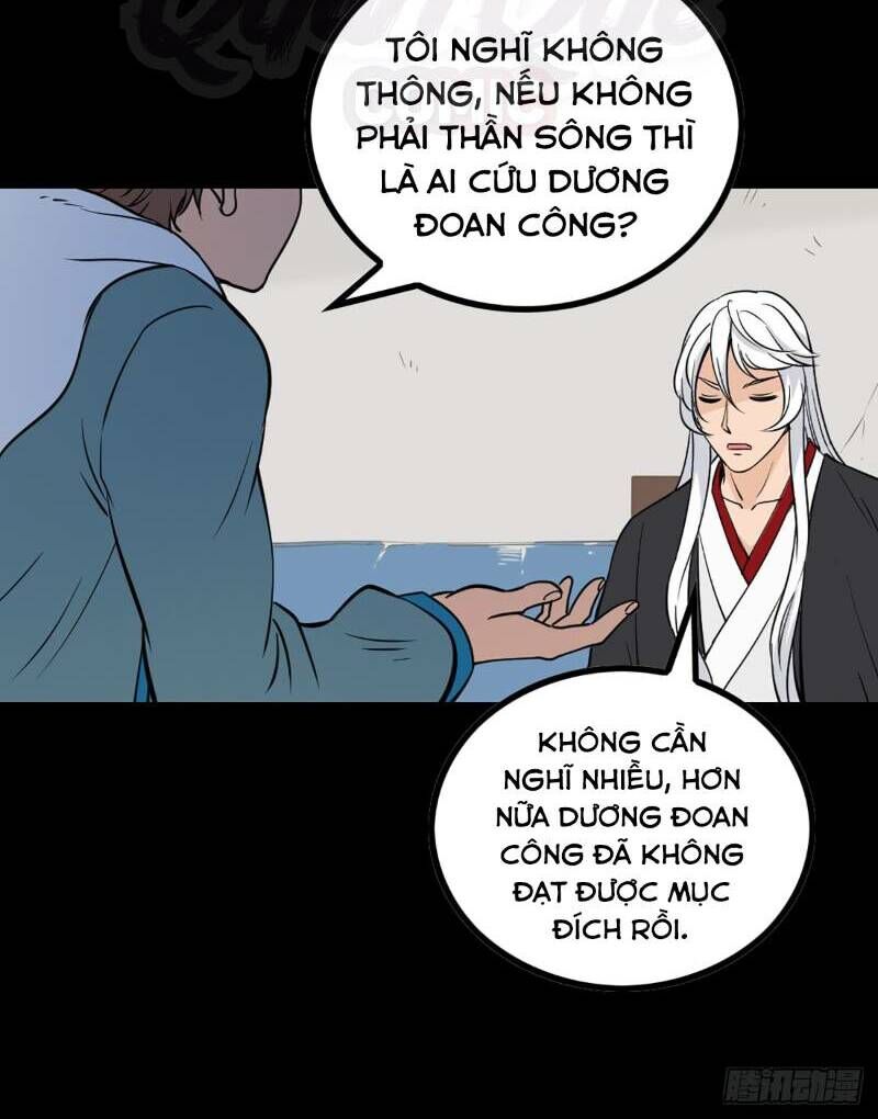 Tru Tà Chapter 62 - 17