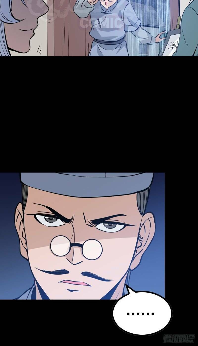 Tru Tà Chapter 63 - 20